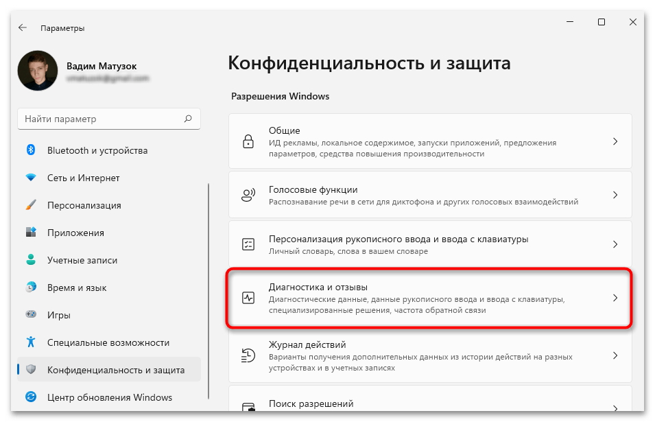 как_ускорить_windows_32