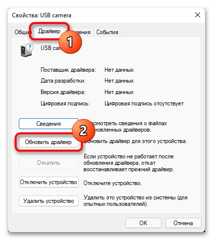 как_ускорить_windows_57