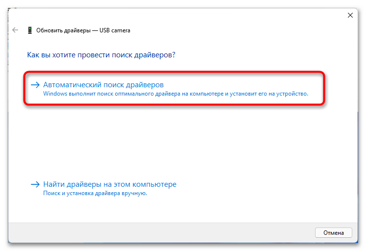 как_ускорить_windows_58