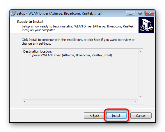 Запуск инсталляции Wi-Fi-драйверов с официального сайта