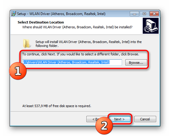 Выбор места для установки Wi-Fi-драйверов