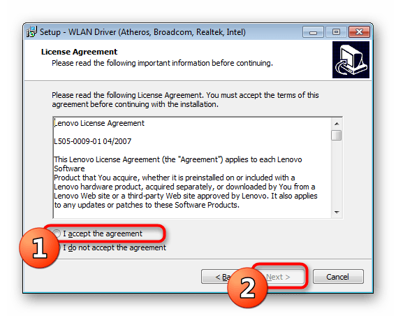 Подтверждение лицензионного соглашения для установки Wi-Fi-драйверов