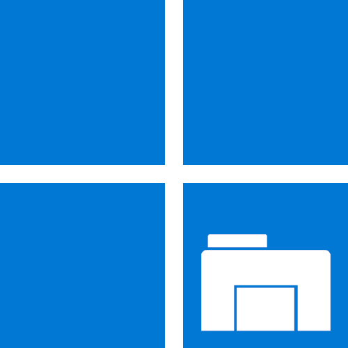 не_работает_проводник_в_windows_11