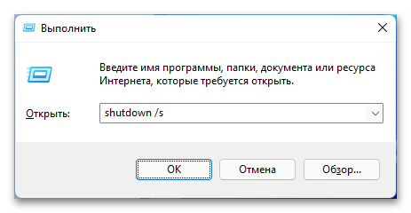 не_работает_проводник_в¬_windows_11_03