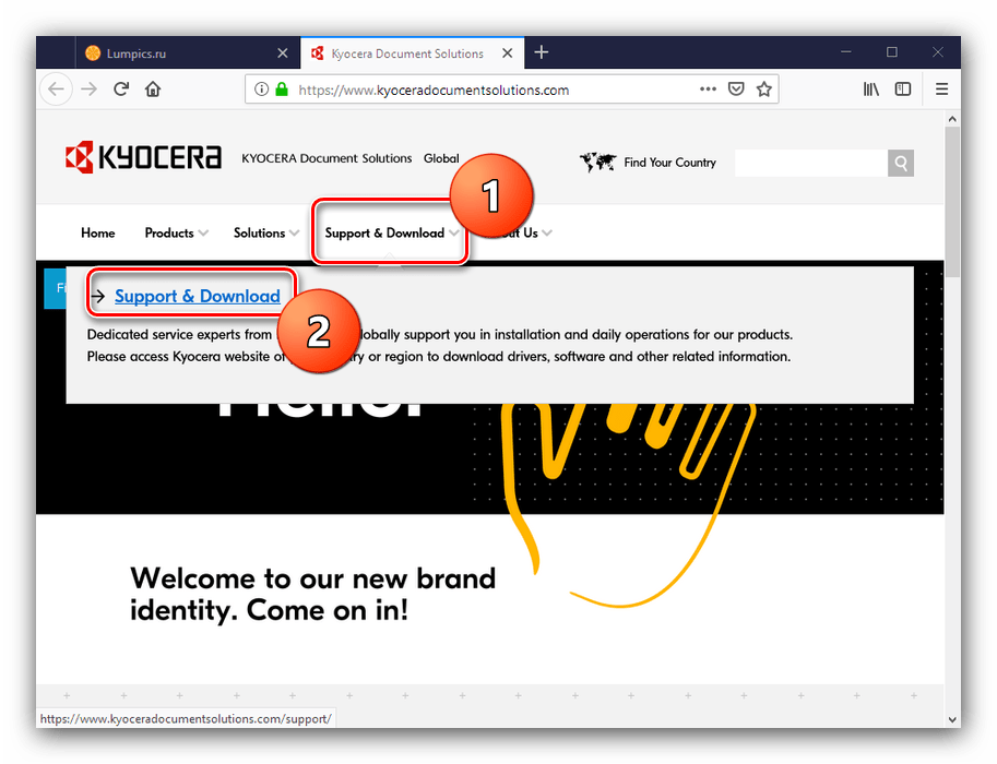 Открыть раздел поддержки для получения драйверов для kyocera fs 1020mfp с сайта производителя