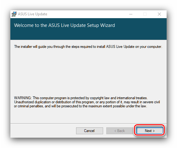 Начать установку утилиты для получения драйверов к ASUS X550L посредством ASUS Live Update