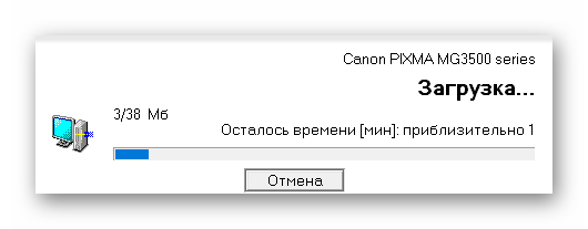 Процесс скачивания и установки полного пакета софта для МФУ Canon PIXMA MG3540