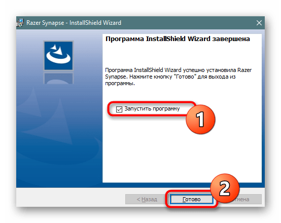 Завершение установки программного обеспечения для микрофона