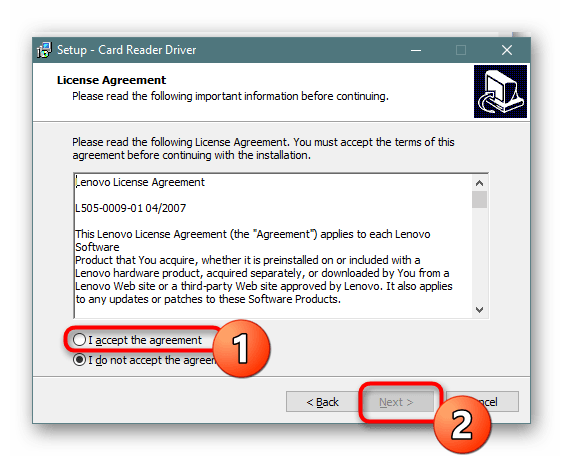 Принять лицензионное соглашение для установки драйвера Lenovo G505