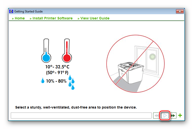 Запуск установки драйвера для принтера HP LaserJet P1505