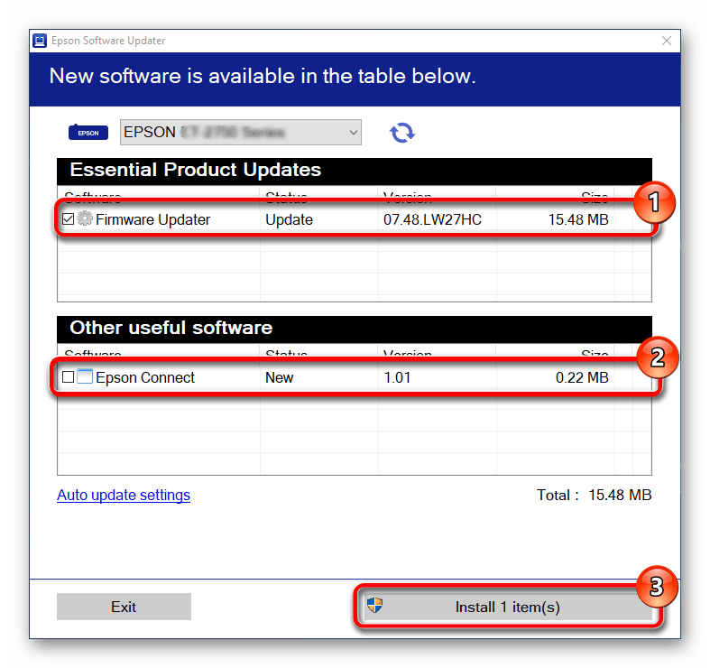 Установка найденных обновлений через Epson Software Updater