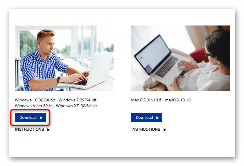 Скачивание Epson Software Updater с официального сайта