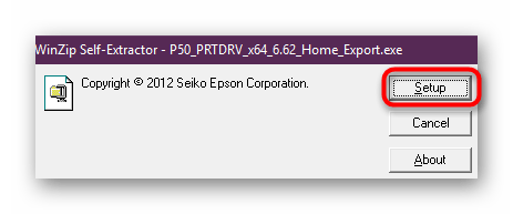 Начало установки драйвера для фотопринтера Epson Stylus Photo P50