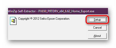 Начало установки драйвера для Epson Stylus Photo TX650