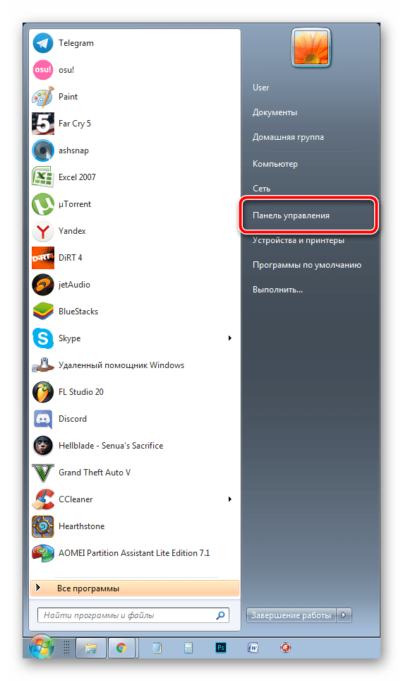 Переход к панели управления Windows 7