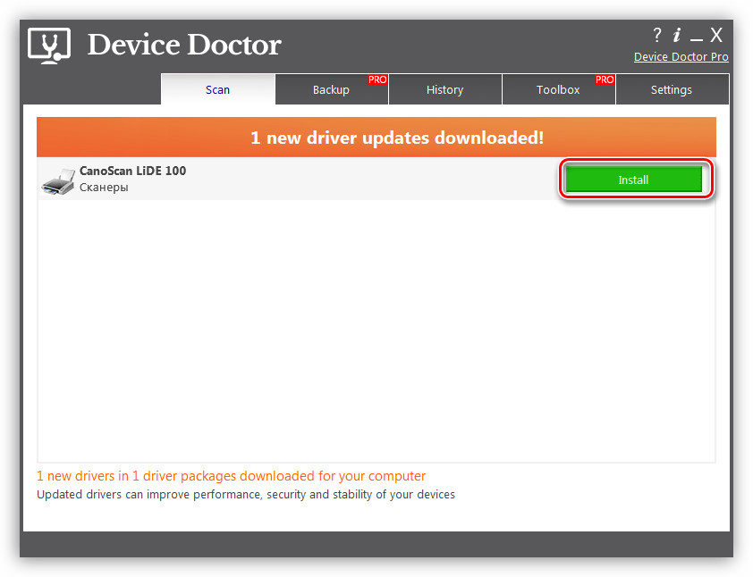 Запуск установки драйвера для сканера CanoScan LiDE 100 в программе Device Doctor