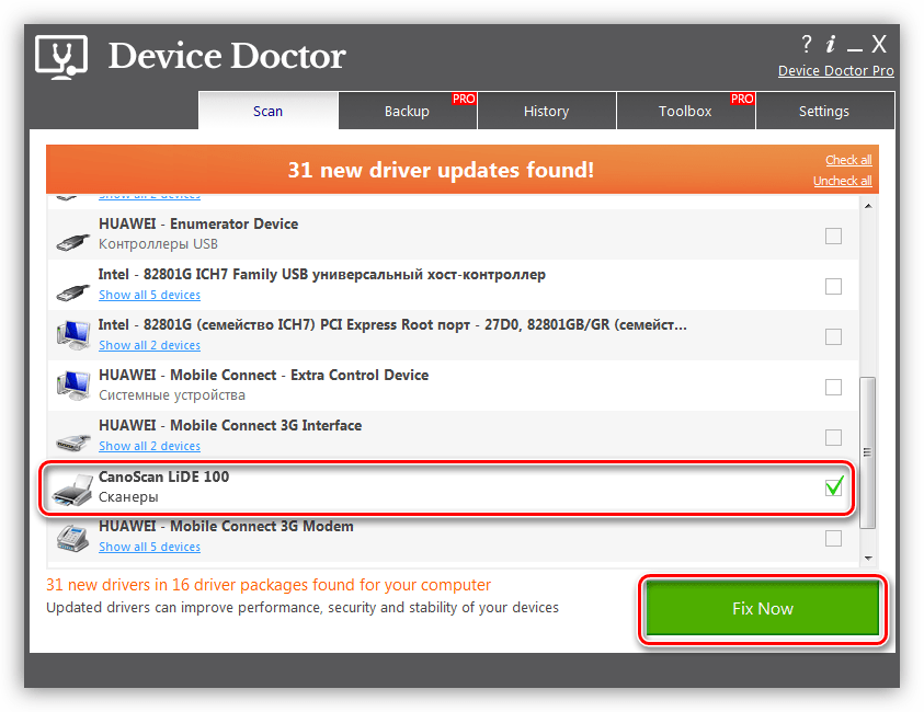 Выбор драйвера для сканера CanoScan LiDE 100 в программе Device Doctor