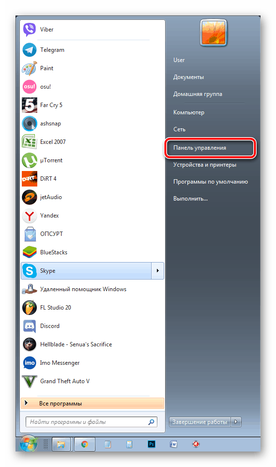 Переход к панели управления в Windows 7