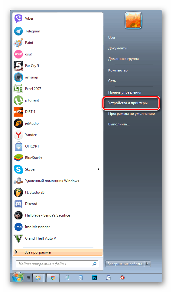 Переход к устройствам и принтерам в Windows 7