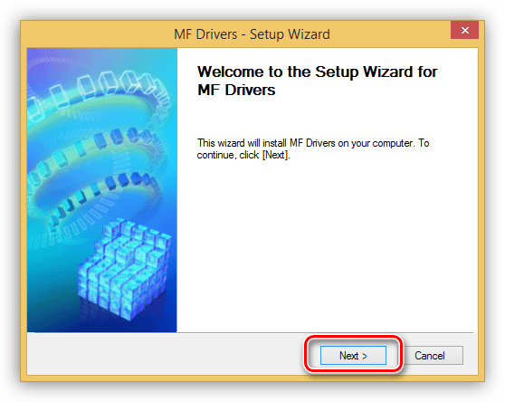 Стартовое окно инсталлятора драйвера для принтера Canon MF3110 в Windows 8