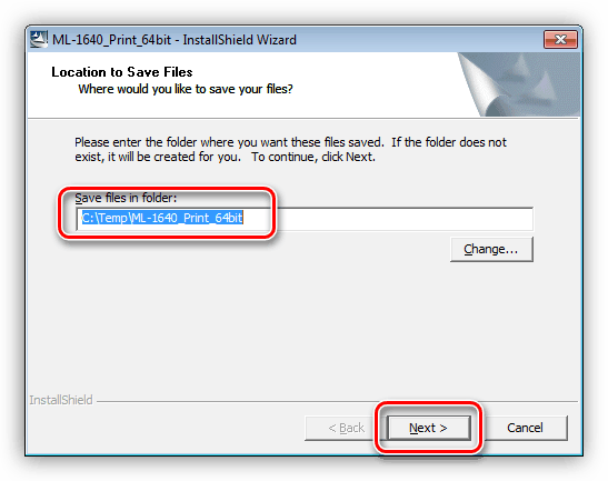 Выбор места для распаковки драйвера для принтера Samsung ML 1640