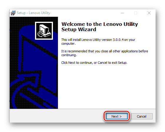 Начало установки фирменной утилиты на ноутбук Lenovo IdeaPad 100 15IBY