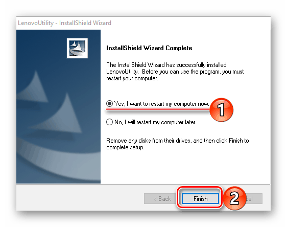 Согласиться на перезагрузку после установки утилиты на ноутбук Lenovo IdeaPad 100 15IBY