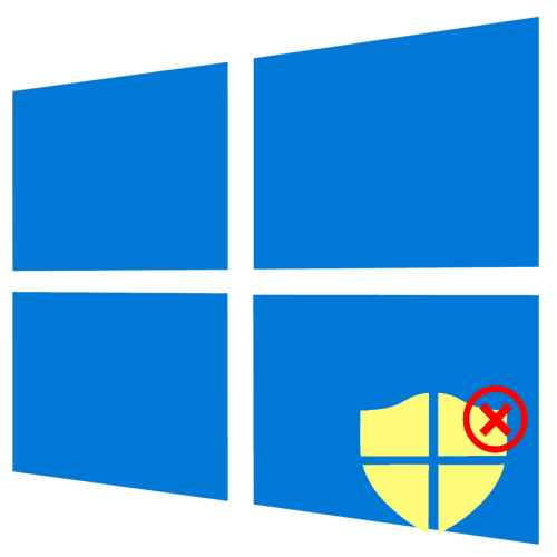Не відкривається Служба безпеки в Windows 10
