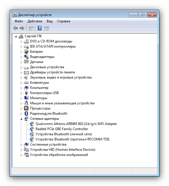 Скачать драйвера для xerox phaser 3010 с помощью Диспетчера Устройств