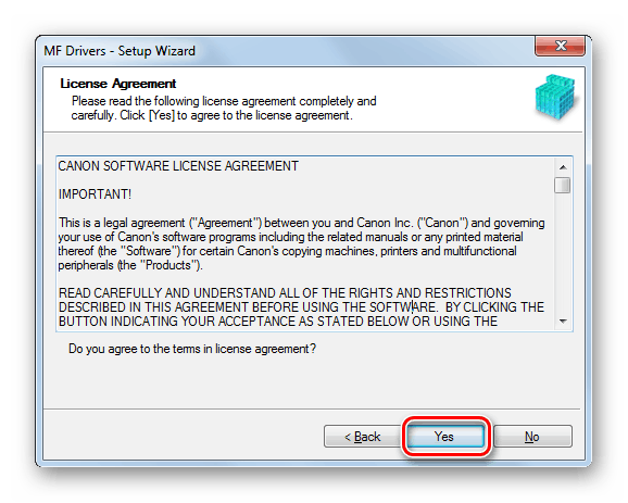 Лицензионное соглашение установщика драйвера для Canon MF4410