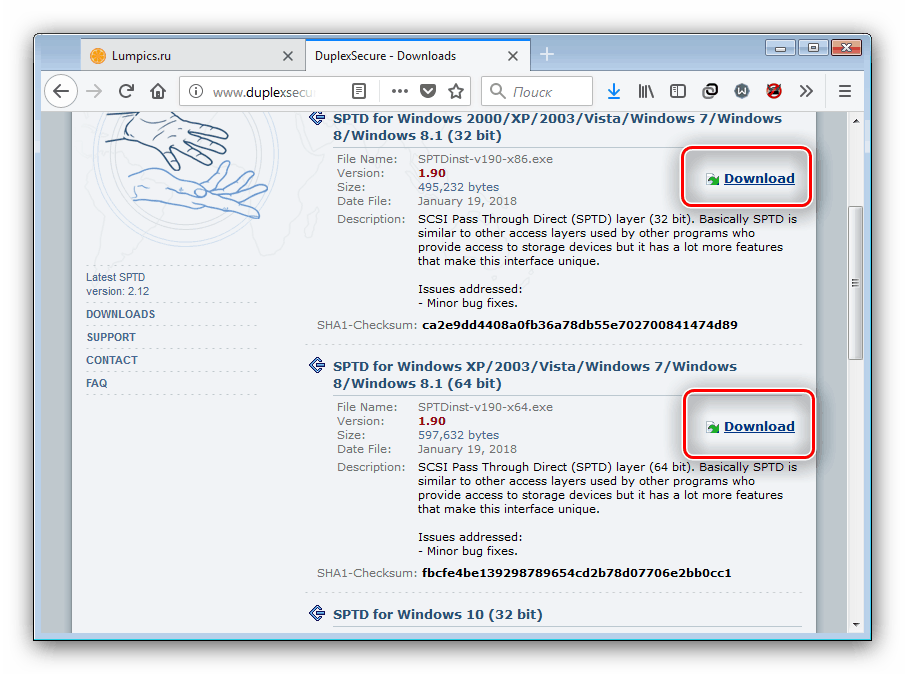 Загрузить драйвера SCSI Pass Through Direct на сайте разработчиков