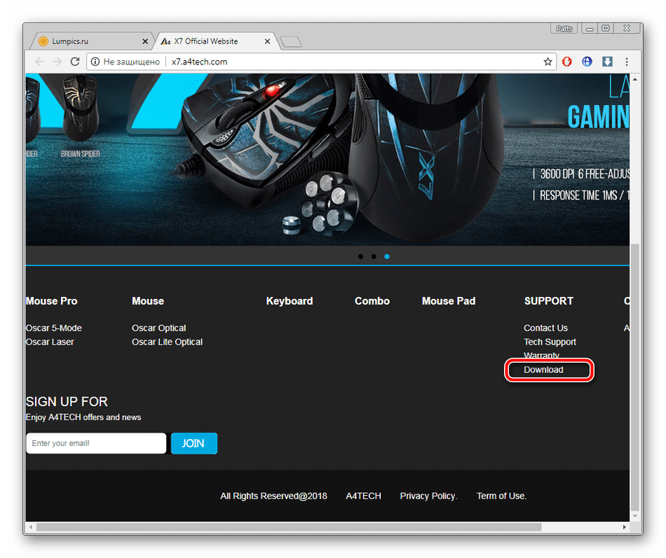 Переход к разделу с загрузками для мыши A4Tech X7