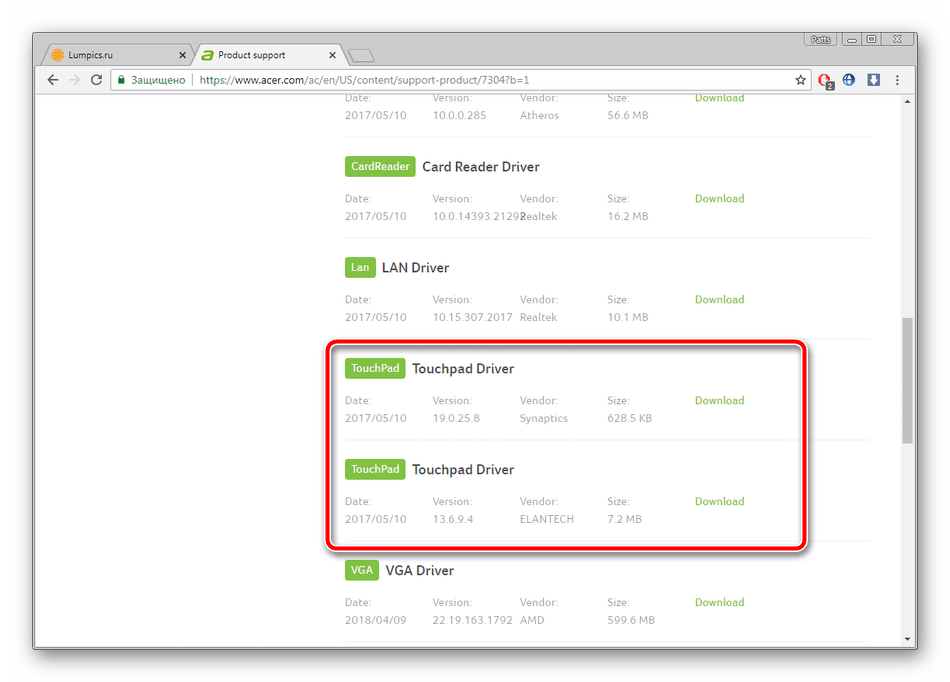 Скачать драйверы для тачпада на сайте Acer