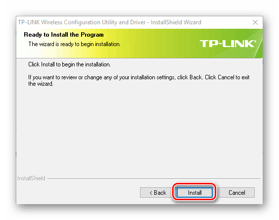 Начать установку утилиты для поиска драйвера для адаптера TP Link TL-WN727N