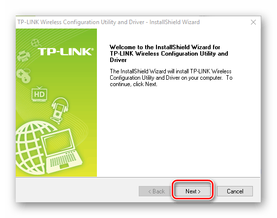 Начало установки драйвера для беспроводного адаптера TP Link TL-WN727N