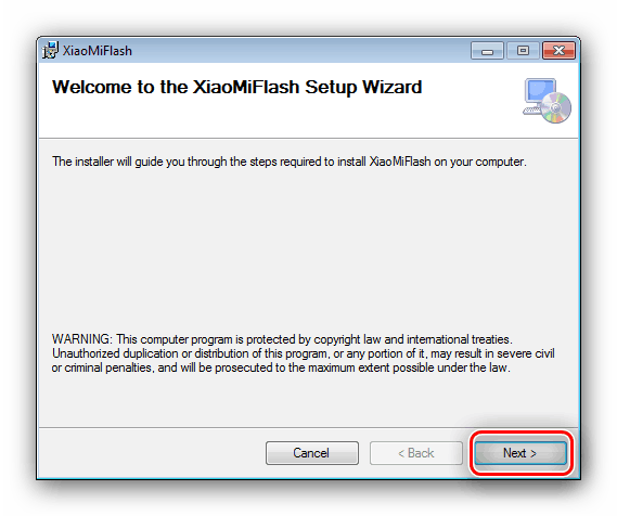 Начало установки XiaoMiFlash для загрузки драйверов к Xiaomi Redmi 3