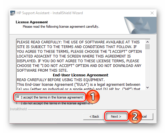Принятие условий лицензионного соглашения для установки HP Support Assistant для ноутбука HP G62