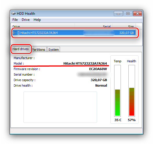 Определение модели жесткого диска WD в HDD Health