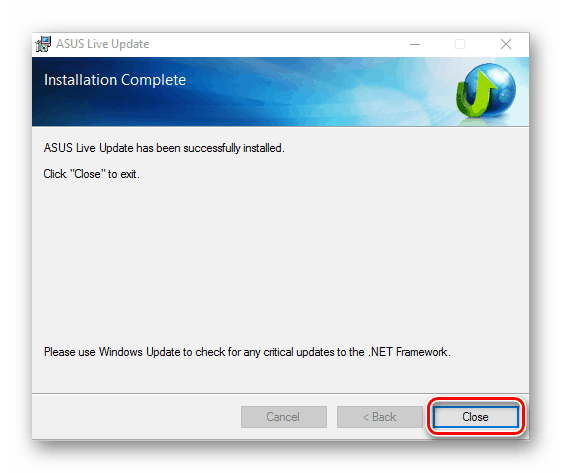 Завершение установки ASUS Live Update Utility для ноутбука ASUS X54C