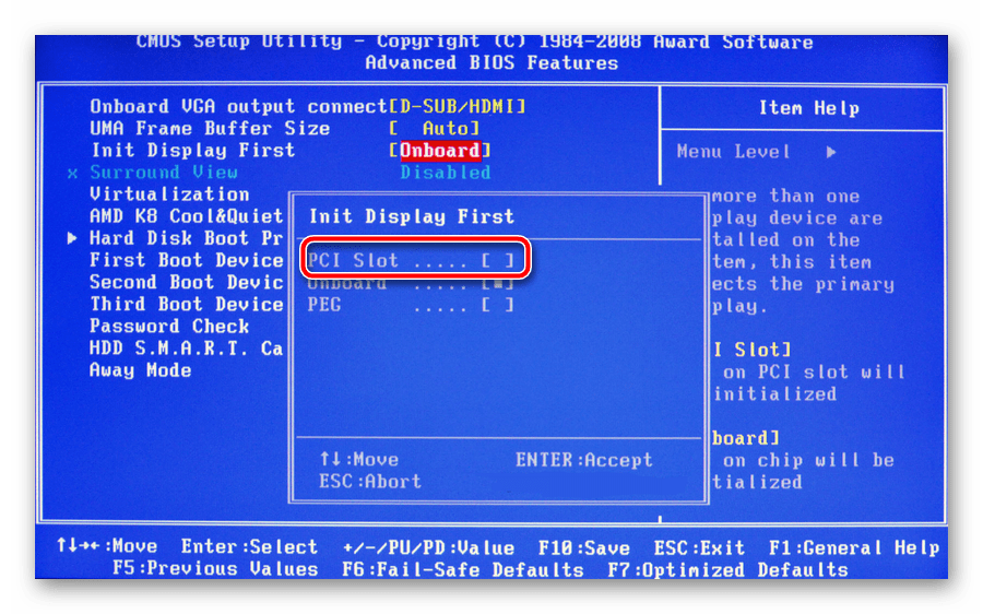 Включение PCI-контроллера в Award BIOS