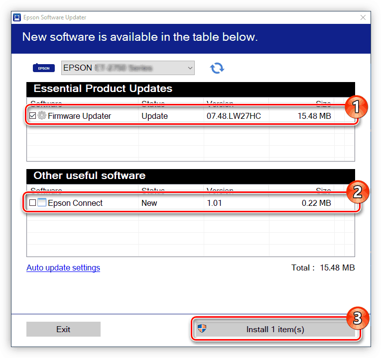 vyibor-programmnogo-obespecheniya-dlya-ustanovki-v-programme-epson-software-updater-1