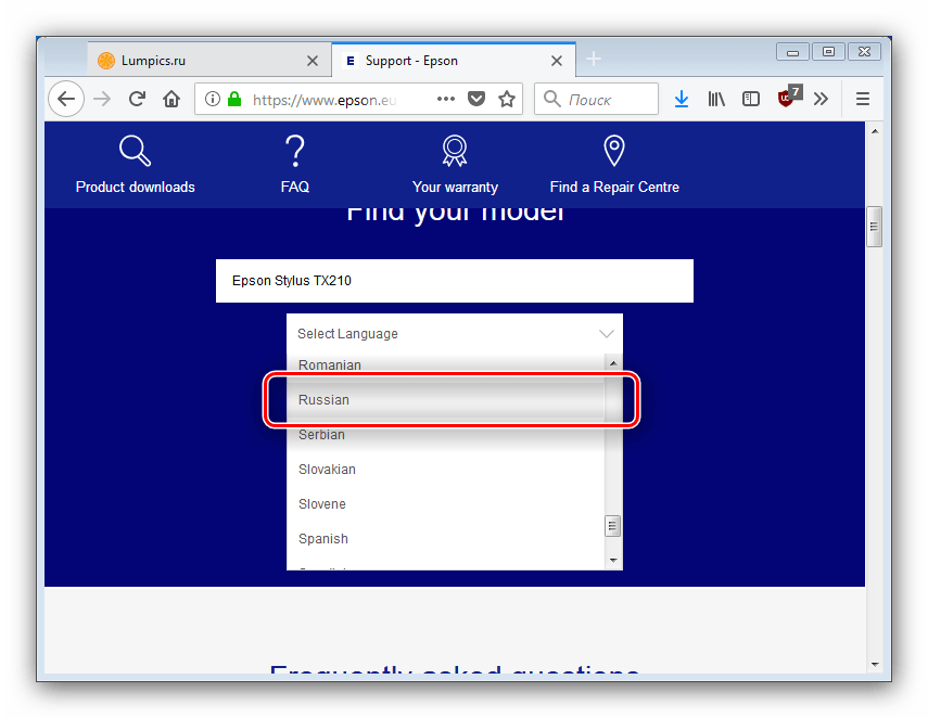 Выбрать русский язык страницы устройства для загрузки драйверов к Epson Stylus TX210