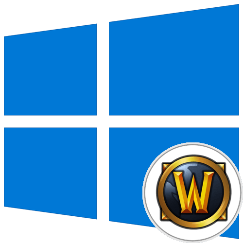 Не запускається Warcraft 3 на Windows 10