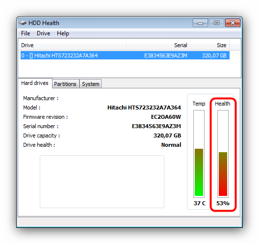 Проверка работоспособности винчестера в HDD Health