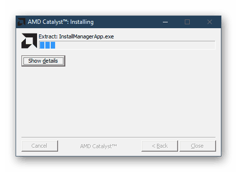 Процесс распаковки установщика драйвера для AMD Radeon HD 5700 Series