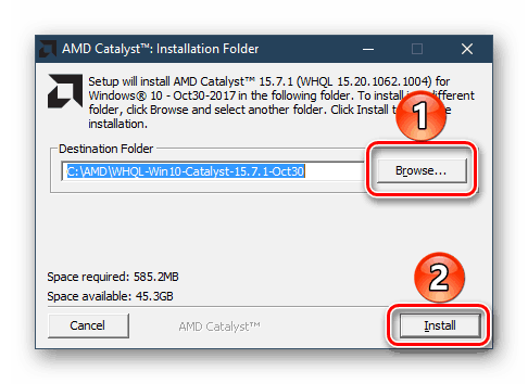 Распаковка установщика драйвера для AMD Radeon HD 5700 Series