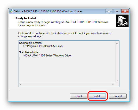 Установить загруженный драйвер к устройству MOXA UPort 1150