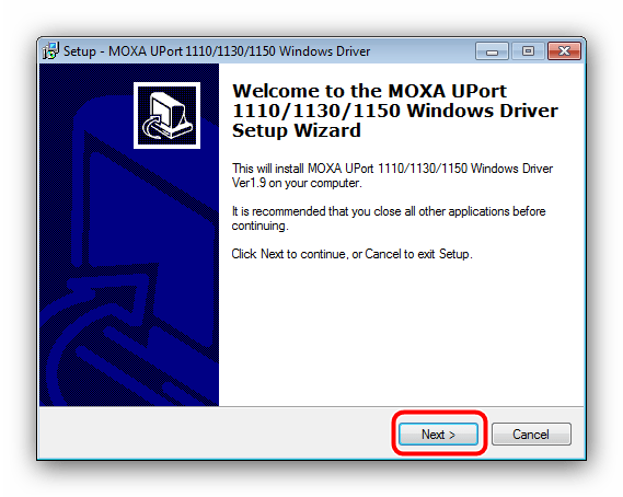 Начать установку загруженного драйвера к устройству MOXA UPort 1150