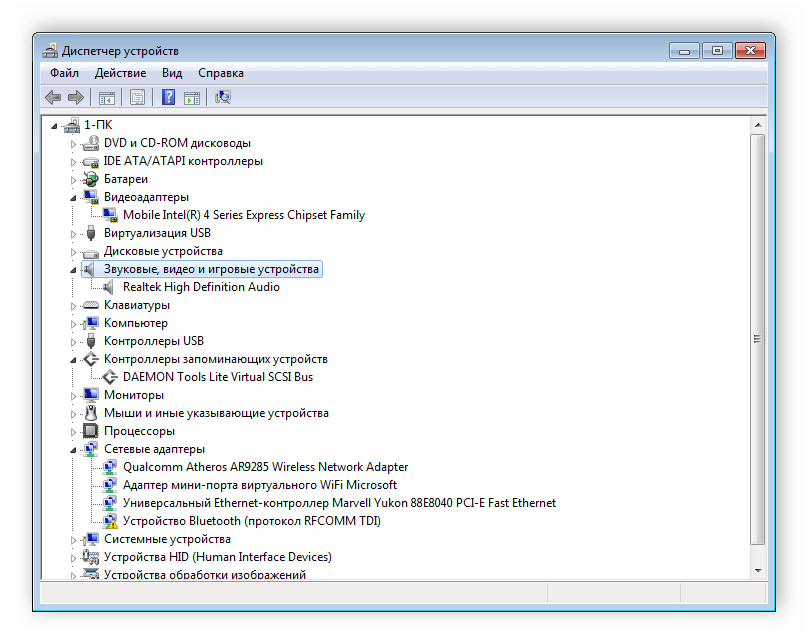 Диспетчер устройств в Windows 7