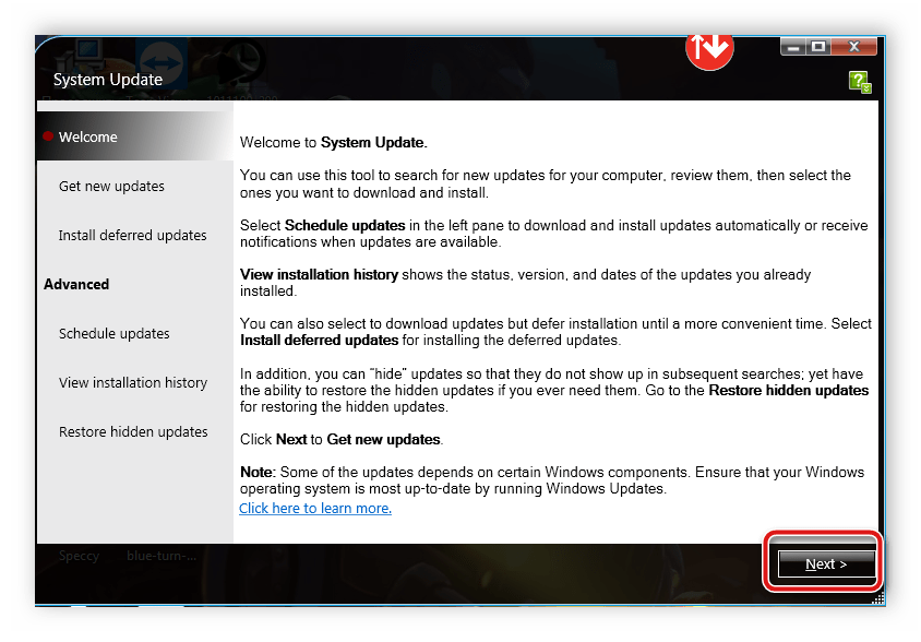 Поиск обновлений в Lenovo System Update для lenovo b570e